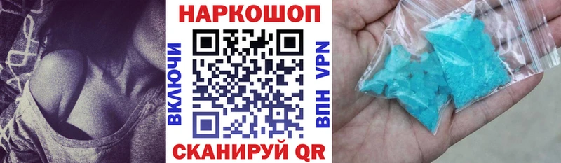 Купить наркотики цена Старица Марихуана Амфетамин Гашиш Cocaine A PVP