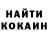 Кетамин VHQ Sever dos