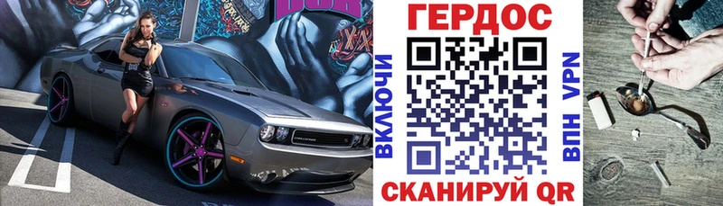 купить  сайты  Старица  Героин хмурый 
