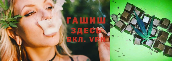 spice Приозерск