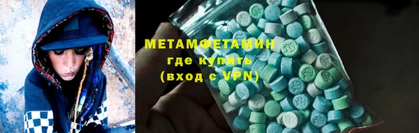 spice Приозерск