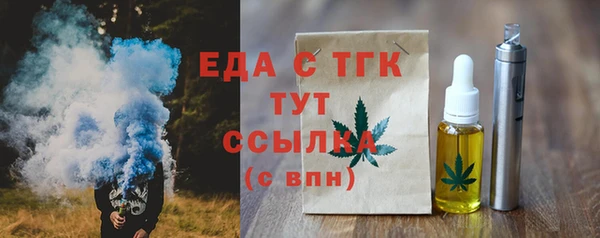 твердый Пролетарск