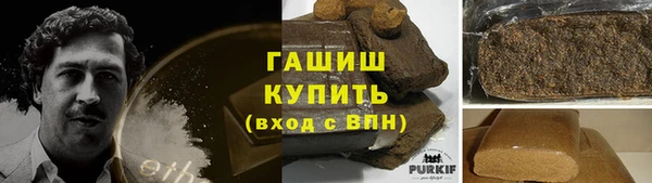 spice Приозерск