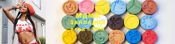 твердый Пролетарск