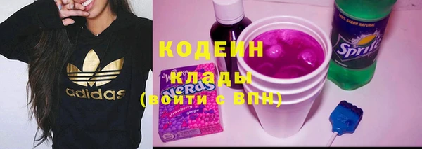 spice Приозерск