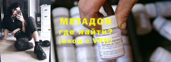 spice Приозерск