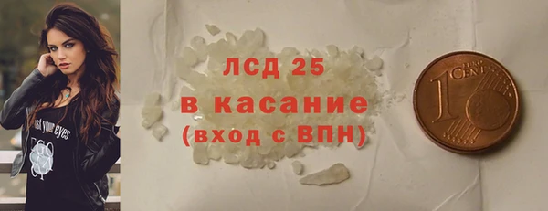 spice Приозерск