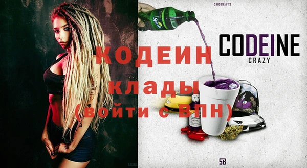 дистиллят марихуана Протвино