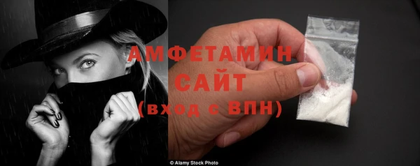 твердый Пролетарск