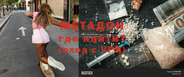 твердый Пролетарск