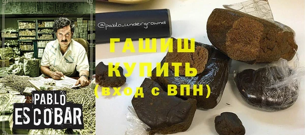 твердый Пролетарск