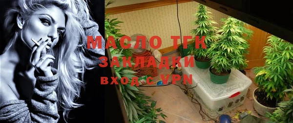твердый Пролетарск