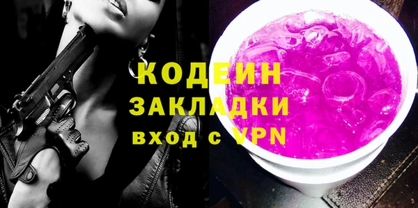 твердый Пролетарск