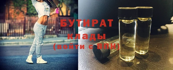 spice Приозерск