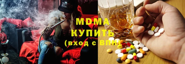 spice Приозерск