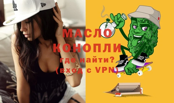 твердый Пролетарск