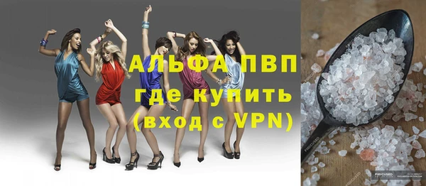 spice Приозерск