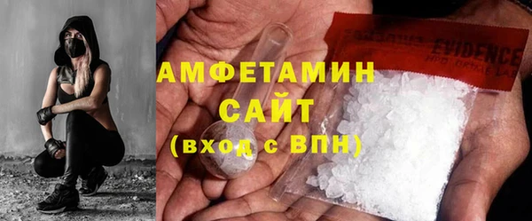 дистиллят марихуана Протвино