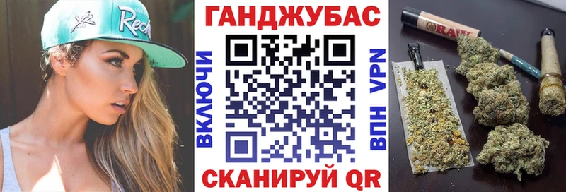 Марихуана индика  kraken сайт  Старица 